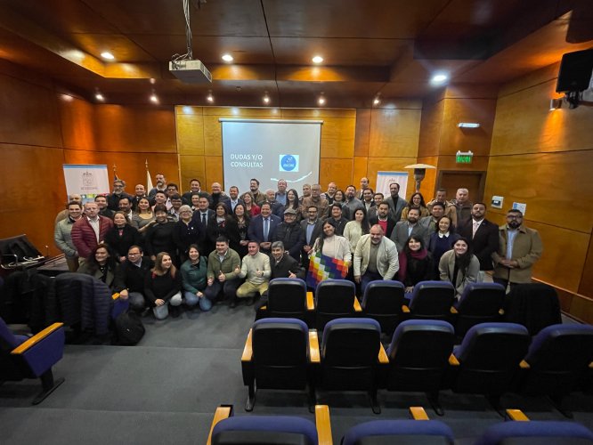 Consejeros regionales del país se reúnen para discutir sobre su rol fiscalizador y descentralización Consejeros regionales del país se reúnen para discutir sobre su rol fiscalizador y descentralización